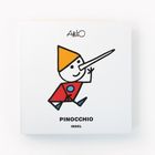 Cover/Produkt Ansicht vergrößern