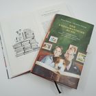 Cover/Produkt Ansicht vergrößern