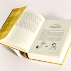 Kapitel 2: WAS FEHLT IN UNSEREM LEBEN? Eine geöffnete Buchseite mit Illustrationen zweier Personen und einem ungleich Symbol dazwischen.