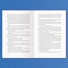 Zweiseitiges, geöffnetes Buch mit Text und den Seitenzahlen 10 und 11 davor. Hintergrund in Blau.