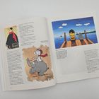Cover/Produkt Ansicht vergrößern