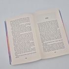 Auf der linken Seite steht unten "178", rechts oben "LEXI" und unten "179". Zwei Seiten aus einem Buch mit fortlaufendem Text.