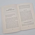 Kapitel 17: "Gute Seiten, schlechte Seiten". Text über Ansprüche und Selbstwertgefühl, Probleme und Ängste.
