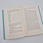 Es handelt sich um zwei Buchseiten mit Text. Seitenzahlen 136 und 137 sind unten auf den Seiten sichtbar.