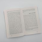 Links Fließtext unten die Seitenzahl 140. Rechts: "MONTAG, 30. NOVEMBER" darüber Fließtext, unten die Seitenzahl 141. Geöffnetes Buch.