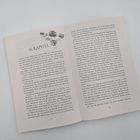Cover/Produkt Ansicht vergrößern
