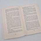 Seite 354 und 355 eines aufgeschlagenen Buches mit schwarzem Text in deutscher Sprache auf beigem Papier.