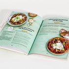 Rezepttext: "Linsen-Pilz-Pfanne mit Sahnesauce" und "Mexikanische Pfanne mit Burrata", jeweils mit Zutaten und Zubereitung.