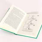 Links ist eine Buchseite mit Fließtext, rechts Diagramme mit Temperaturverteilungen, unten stehen die Seitenzahlen 48 und 49.