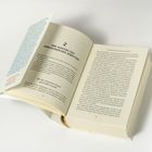 Seite mit Kapitelüberschrift "Der Aufstieg des amerikanischen Arbeiters". Offenes Buch mit hellem Einband.