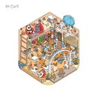 Es ist eine Illustration eines Cafés voller Tiere, die plaudern, Kaffee trinken und Snacks genießen.