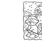 Illustration: Ein Waschbär zieht einen Schlitten mit einem Meerschweinchen und einem Hasen durch eine verschneite Landschaft.