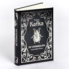 Cover/Produkt Ansicht vergrößern