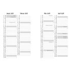 Kalendarium für Januar bis April 2028. Enthält Feiertage wie Neujahr, Aschermittwoch und Ostermontag.