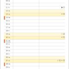 Kalender für Juni mit Wochentagen und Daten. Illustration: Person macht Gymnastik, jemand ruft: "Die Kartoffeln kochen über!".