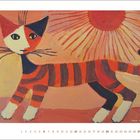 Text: "Juni" und Daten von 1-30. 

Illustration: Bunte Katze mit Streifen, stilisierte Sonne im Hintergrund.