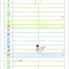 Kalenderblatt für Juni, oberhalb eine Angler-Illustration, Hochzeitspaar-Tiere, Blumen und zwei Schnecken mit Spinnennetz unten.