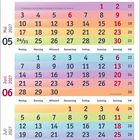 Kalender mit den Monaten Mai, Juni und Juli 2027, zeigt Wochentage, Feiertage und Kalenderwochen. Feiertage sind rot markiert.
