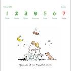 Kalenderblatt Februar 2027, Woche 5. Illustration: Ein Paar sitzt auf einer Bank, ein Ziegel fällt, Hund schaut zu.