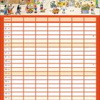 Kalendertabelle für Juni mit Wochentagen und Daten. Oben eine bunte städtische Szene voller Aktivitäten.