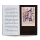 Links Text über römische Architektur und Kultur. Rechts Skizze einer städtischen Gasse mit Gebäuden, lebendige Farben.