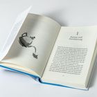 Seite mit "1 Karma und Fortführung". Daneben eine schwarz-weiße Illustration einer Teekanne.