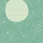 Drei leere Linien in einem kreisförmigen Feld, Blumenmuster auf grünem Hintergrund.