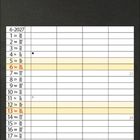 Kalenderlayout für Juni 2027. Tage und Wochentage in Spalten. Sonn- und Feiertage rot markiert.