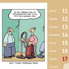 Zwei Männer. Einer sagt: „Ich will unbedingt einen mit Leistungsregelung, damit ich ihn volle Pulle aufdrehen kann!“