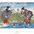 06, Kalender, Illustration: Zwei traditionell gekleidete Frauen stehen in einem blühenden Garten, umgeben von Blumen und Wasser.