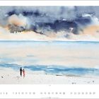 Zahlen 1 bis 30 unten; "Weite" zentriert. Aquarell eines Strandes mit zwei Personen, blauem Himmel und Wolken.