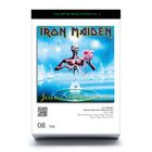 "Iron Maiden", "Seventh Son of a Seventh Son". Illustration einer surrealen Figur über Wasser vor eisiger Landschaft.