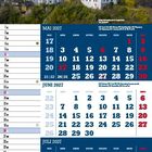Mai 2027, Juni 2027, Juli 2027, Kalender, Burg auf einem Hügel, blauer Himmel.