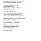 "ich brauche liebe dich" durchgestrichen. Gedicht über Einsamkeit und Selbstgenügsamkeit, Seite 60 unten.