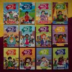 Zwölf bunte Buchcover zeigen fröhliche Kinder und Szenen aus ihrer Schule. Titel: "The Kids in Mrs. Z's Class".