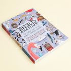 "BIRD ANATOMY" steht groß geschrieben. Umschlag zeigt bunte Vogelillustrationen, Nest und Eier auf hellem Hintergrund.