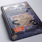 "Tracy Wolff, Aftermyth: Penelope und die Prüfung der Götter". Illustration: Schatulle mit Schlangen und Sonnenmotiv.