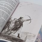 Links Fließtext auf Deutsch. Rechts eine Zeichnung von zwei Personen, eine spannt mit entschlossenem Blick einen Bogen.