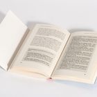 Das Buch ist geöffnet, Texte wie "Das Wichtigste zu KI und Lernen auf einen Blick" sind zu sehen. Seitenzahlen: 248, 249.