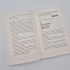 Eine Buchdoppelseite, Seiten 264 und 265. Text in Absätzen, mehrfach graue Textblöcke, einzeln stehende Sätze.