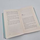 Seite 160 und 161, Kapitelüberschrift „ROSE“, Ort „BRIGHTON, 1986“. Der Text beschreibt eine Geschichte.