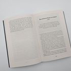 Ein aufgeschlagenes Buch mit zwei Textseiten. Rechts oben: "Das schwarze Kamel von Lübeck 1620". Unten Seitenzahl "109".
