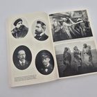 Links: Vier Porträts von Männern, rechts: Bild von Zeremonie und drei Frauen in Fellen. Texte über Beobachter und Expeditionen.