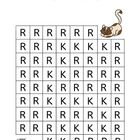 Katze Kira sucht Spielzeug im Buchstabenraster. Oben Kira, unten Wollknäuel. Markiere K um den Weg zu finden.
