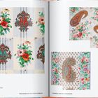 Floral Paisley patterns. Illustration mit bunten Blumen und Paisley-Mustern, links großflächig und rechts in zwei kleineren Ausschnitten.