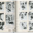 Texte: "AT MOUNT HOOD, IN OREGON, DEC. 1945." Schwarz-Weiß-Fotos einer Person im Schnee, nummeriert von 196 bis 206.