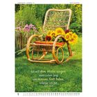 Text: "Ich will dem Herrn singen mein Leben lang und meinen Gott loben, solange ich bin. Psalm 104,33". Ein Gartenstuhl mit Sonnenblumen.