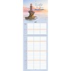 Text: "Du stillst den Sturm. Nichts ist dir unmöglich. nach Matthäus 8,26-27." Kalendarium für Juli. Leuchtturm auf Felsen.