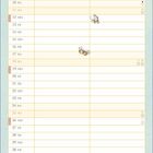 Kalender für Juli mit Illustration: Zwei Hasen und Schmetterlinge. Text: "Ich hab dich lieb, von deinem Kopf bis zu deinen Zehen."