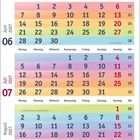 Kalender von Juni bis August 2027. Sonntage rot. KW und Feiertage gekennzeichnet. Verschiedene Hintergrundfarben.